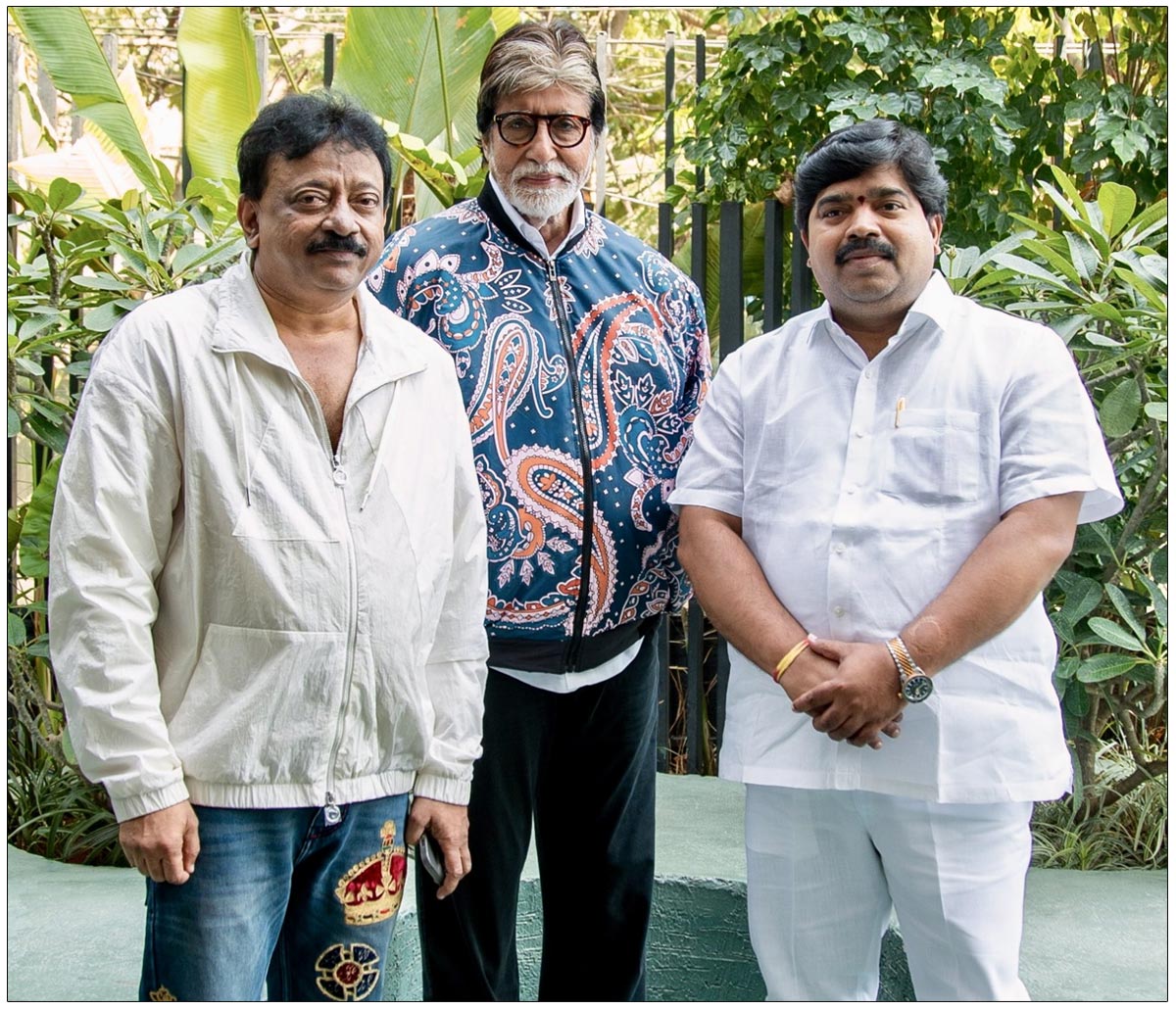 What Is Amitabh Bachchan Doing In RGV Den?