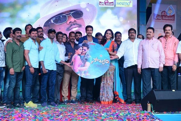 Why Kona Absent For Soukhyam Audio Function?