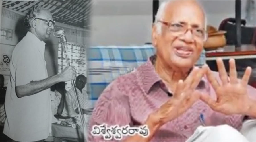 Y. Visweswara Rao