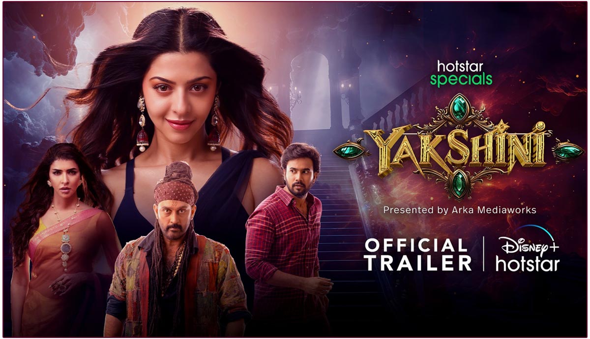 Yakshini Trailer Released