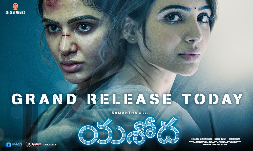 Yashoda and other films releasing today