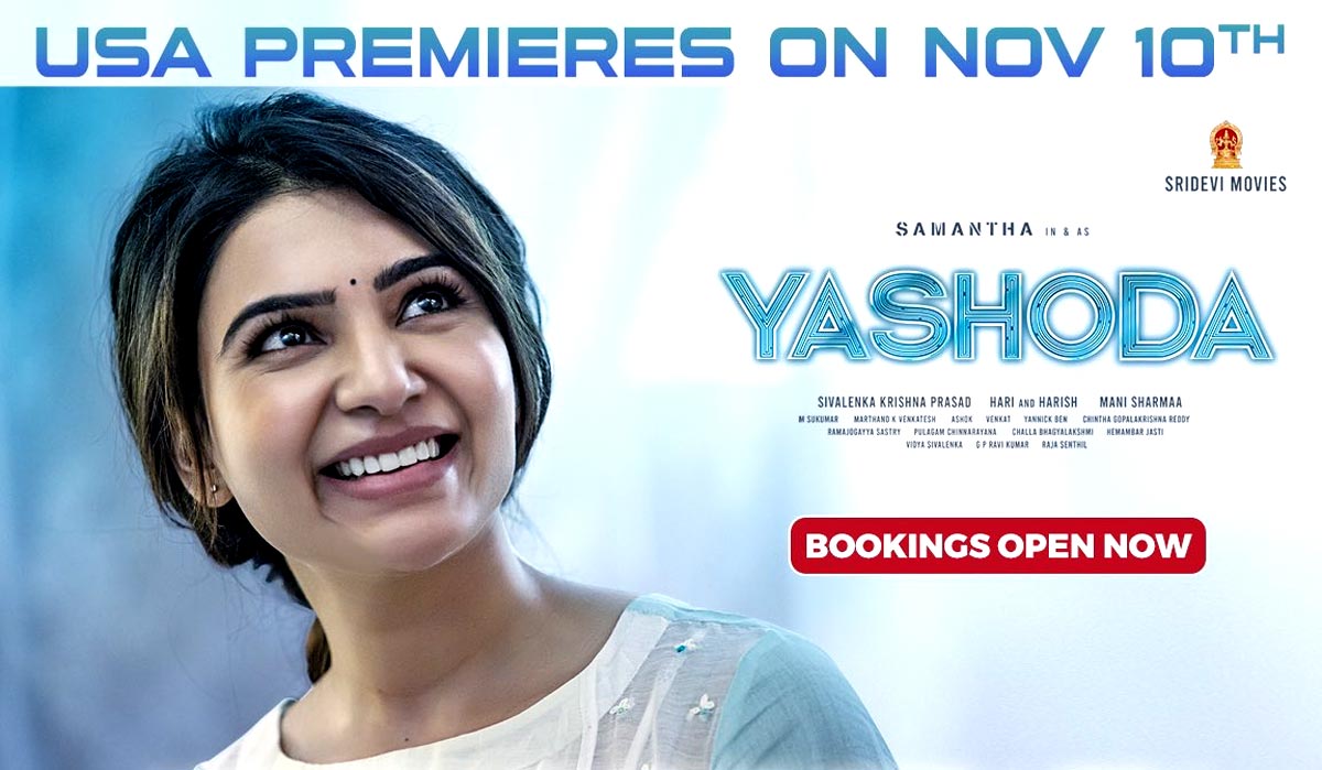 Yashoda Movie US Theater list