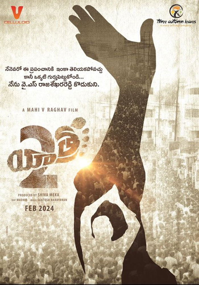 Yatra 2 Braces For The Regular Shoot