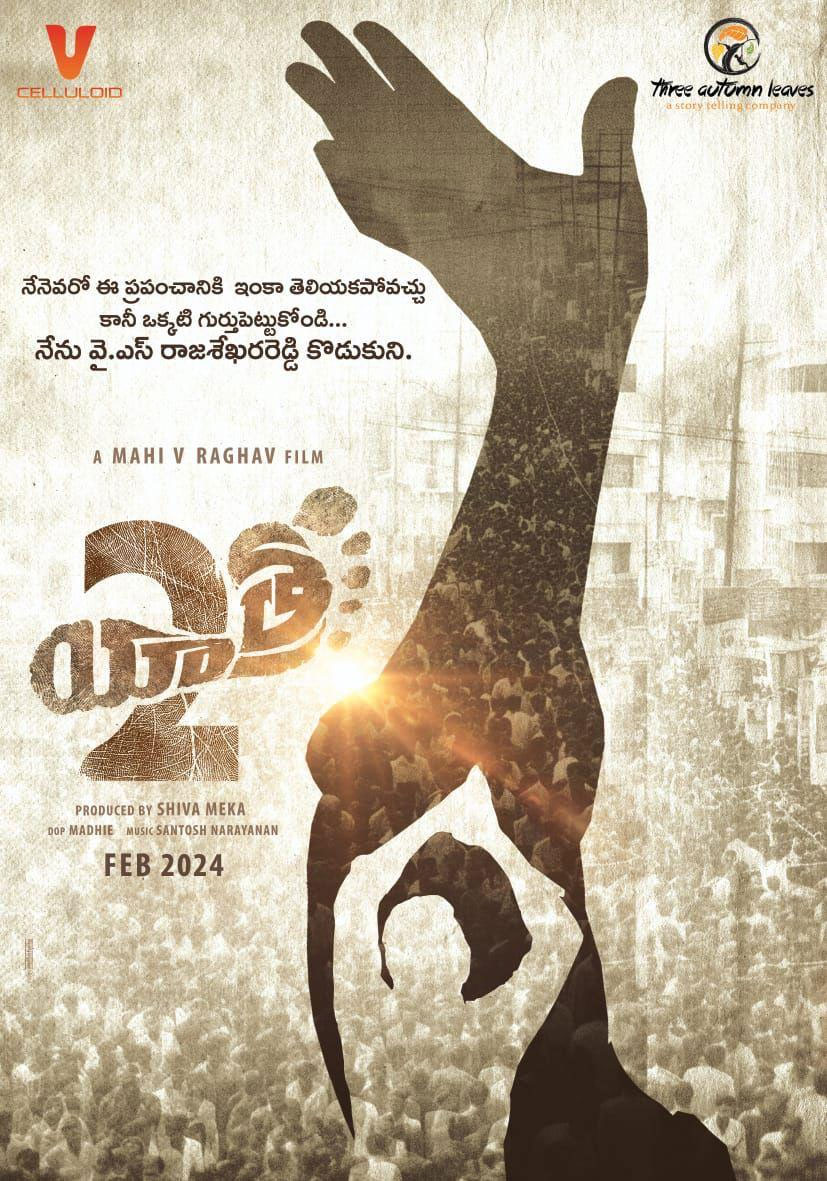 Yatra 2 Official Poster Released With Release Date