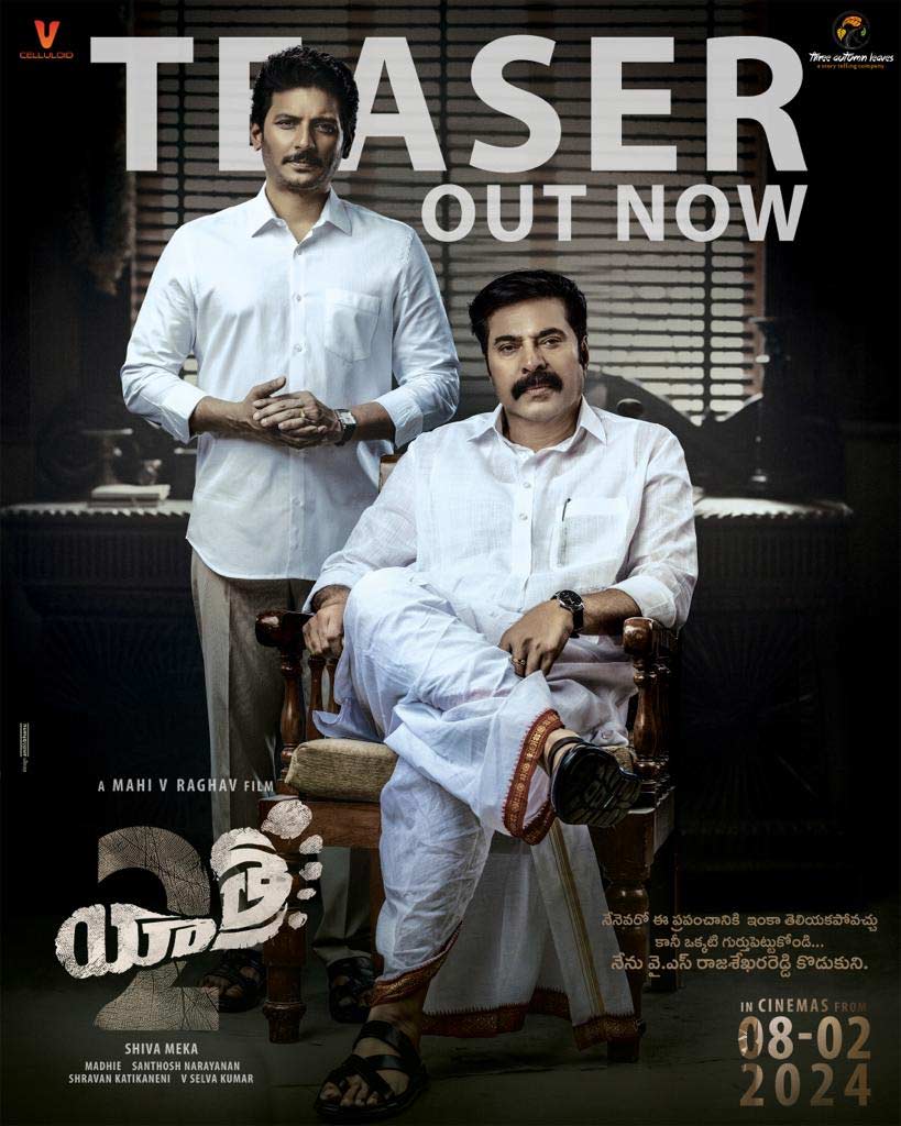 Yatra 2 Teaser Review Impressive Political Drama