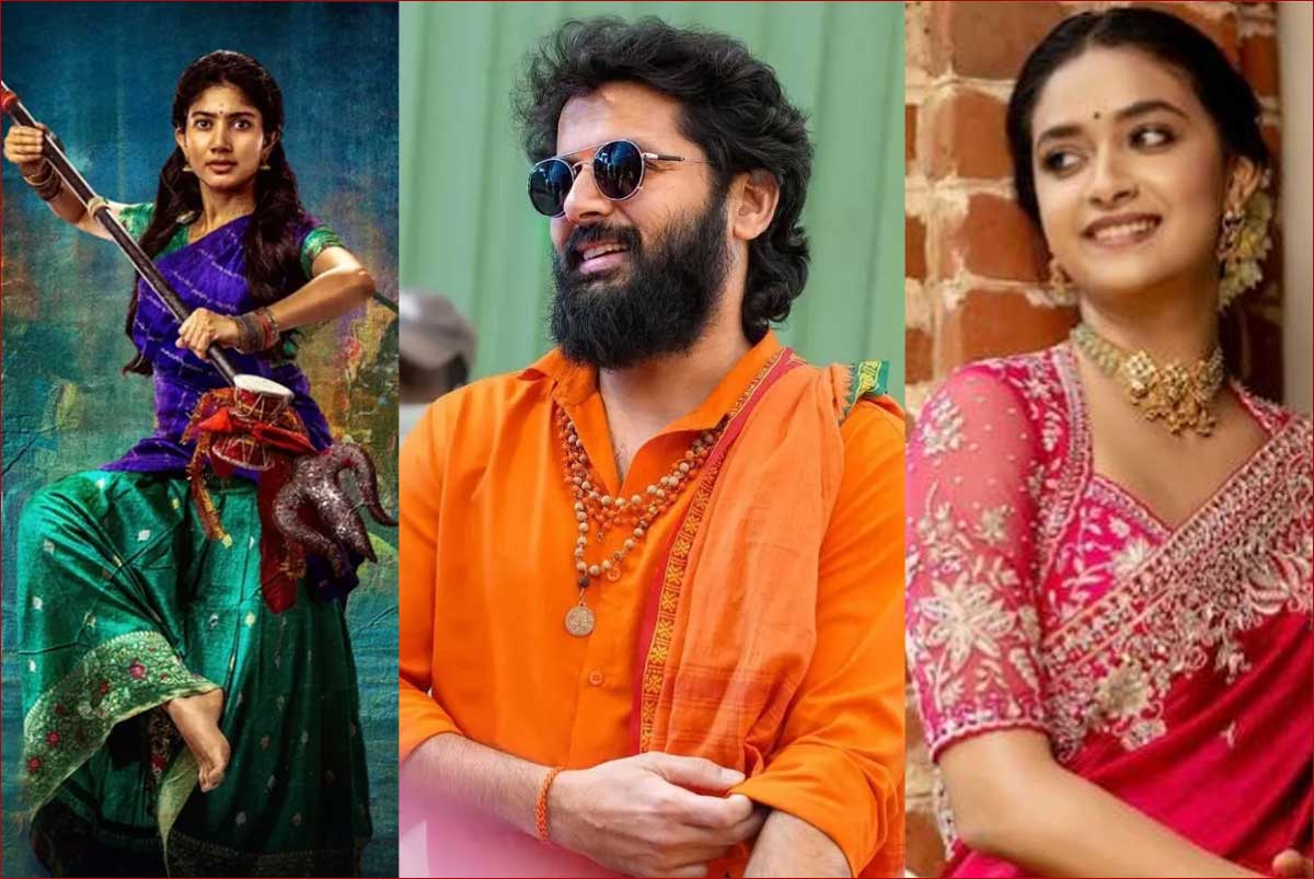 YellammaMovie - Sai Pallavi Nithiin Keerthy Suresh 