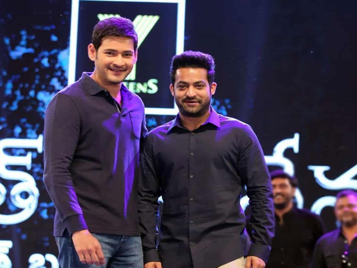 Young Tiger NTR and Super Star Mahesh Babu