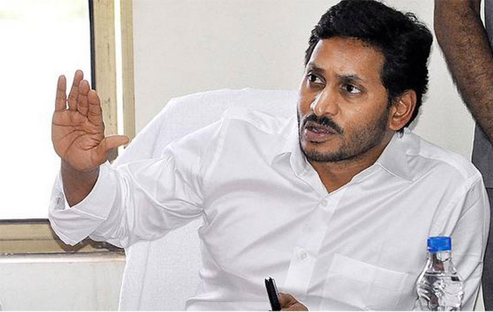 YS Jagan Showing Stars to Teachers