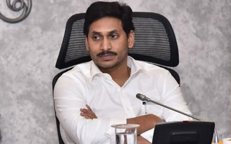 YS Jagan to Ban APNGO Union?