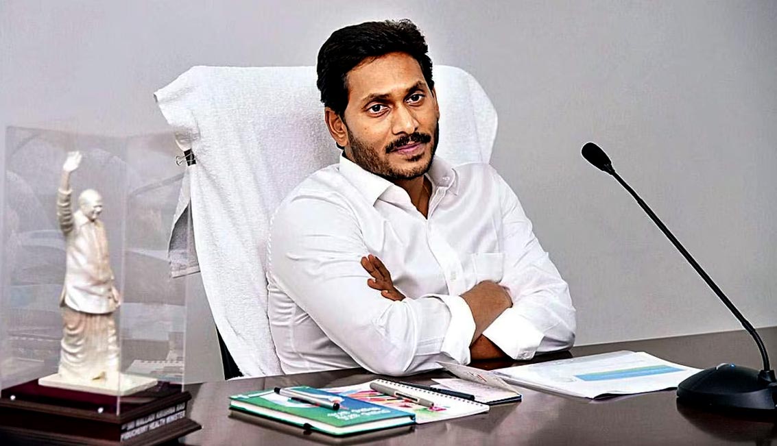 Mahi V Raghav On YS.Jagan Biopic | Cinejosh.com