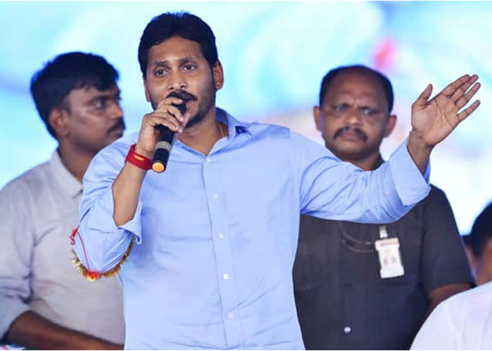 YSRCP Announces 9 MP Candidates | Cinejosh.com