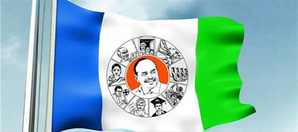 YSRCP wants amendments to anti-defection law