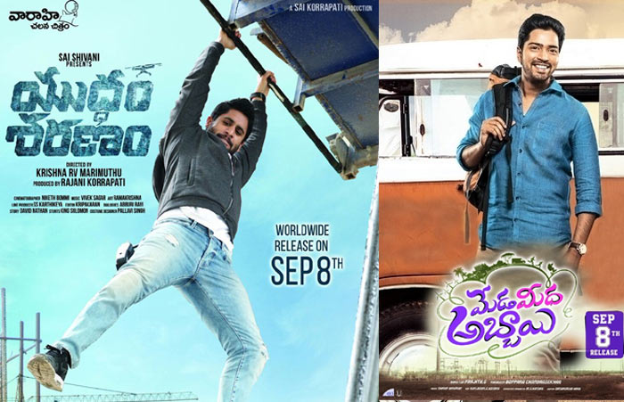 Yuddham Sharanam and Meda Meeda Abbayi Posters