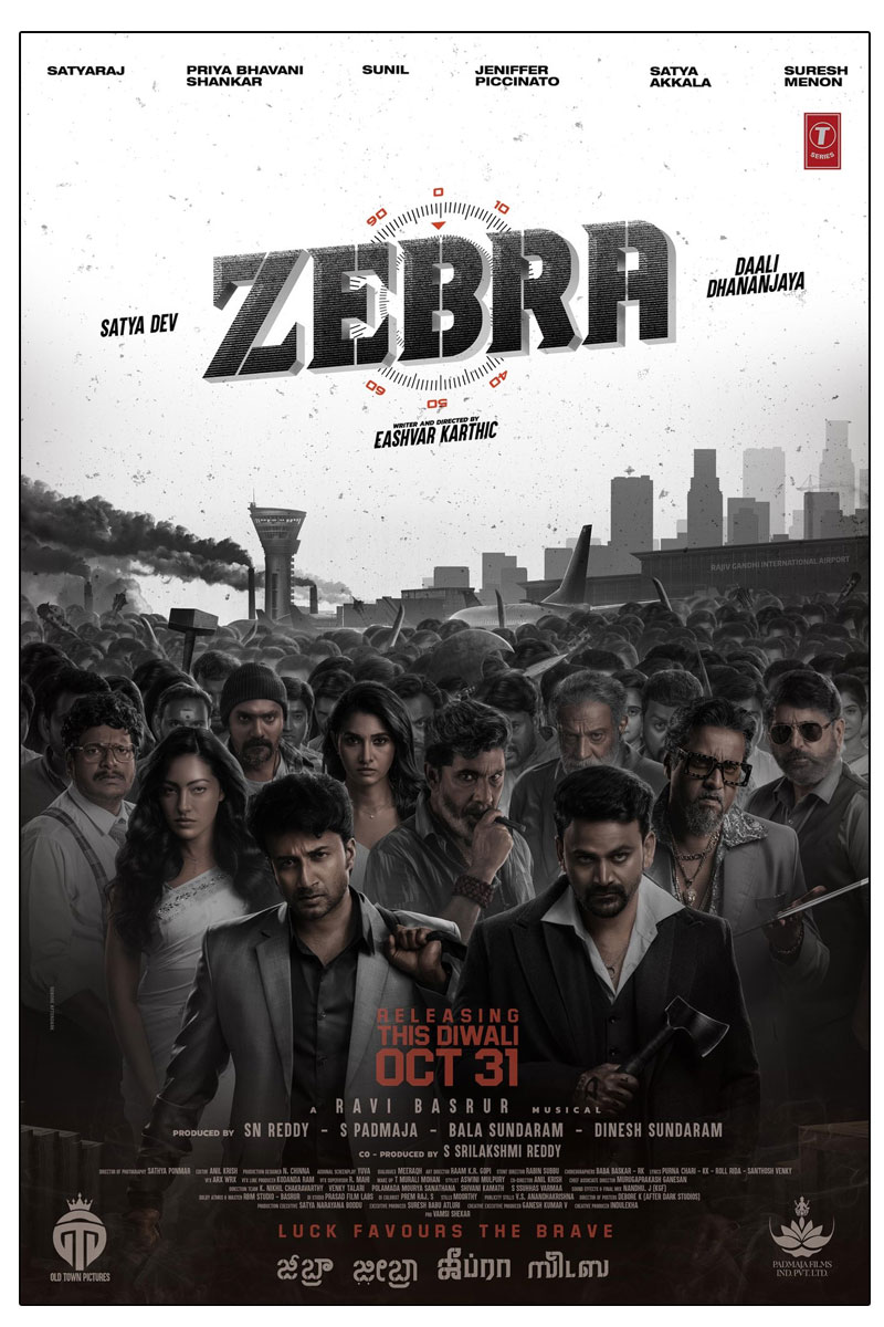 Zebra announcing its theatrical release on October 31