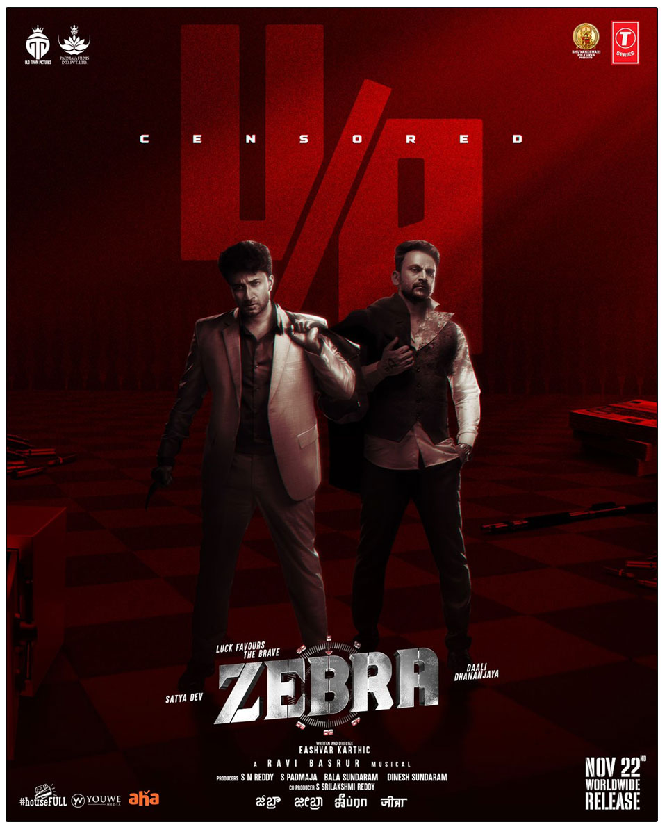 Zebra got U/A certificate from the Censor Board 