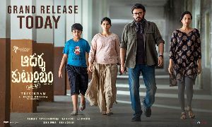 Aadarsha Kutumbam Overseas Talk