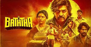 Baththa Netflix Review