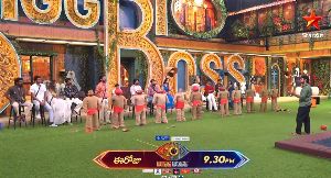 Bigg Boss Telugu 10: This week nomination list