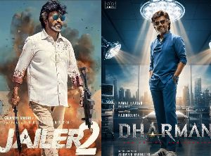 Superstar To Arrive Twice In Three Months