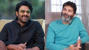 Trivikram Intresting Comments On Prabhas