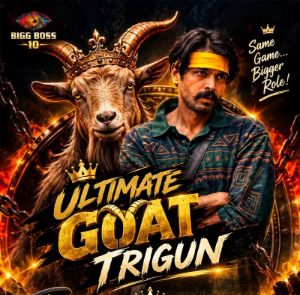 Bigg Boss Telugu 10: Trigun Becomes The Ultimate GOAT 