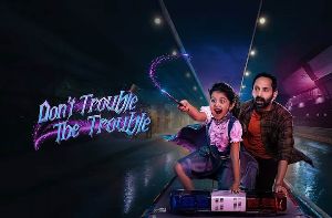 Don't Trouble The Trouble is ready to arrive on Netflix