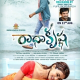 Radha Krishna Movie Posters