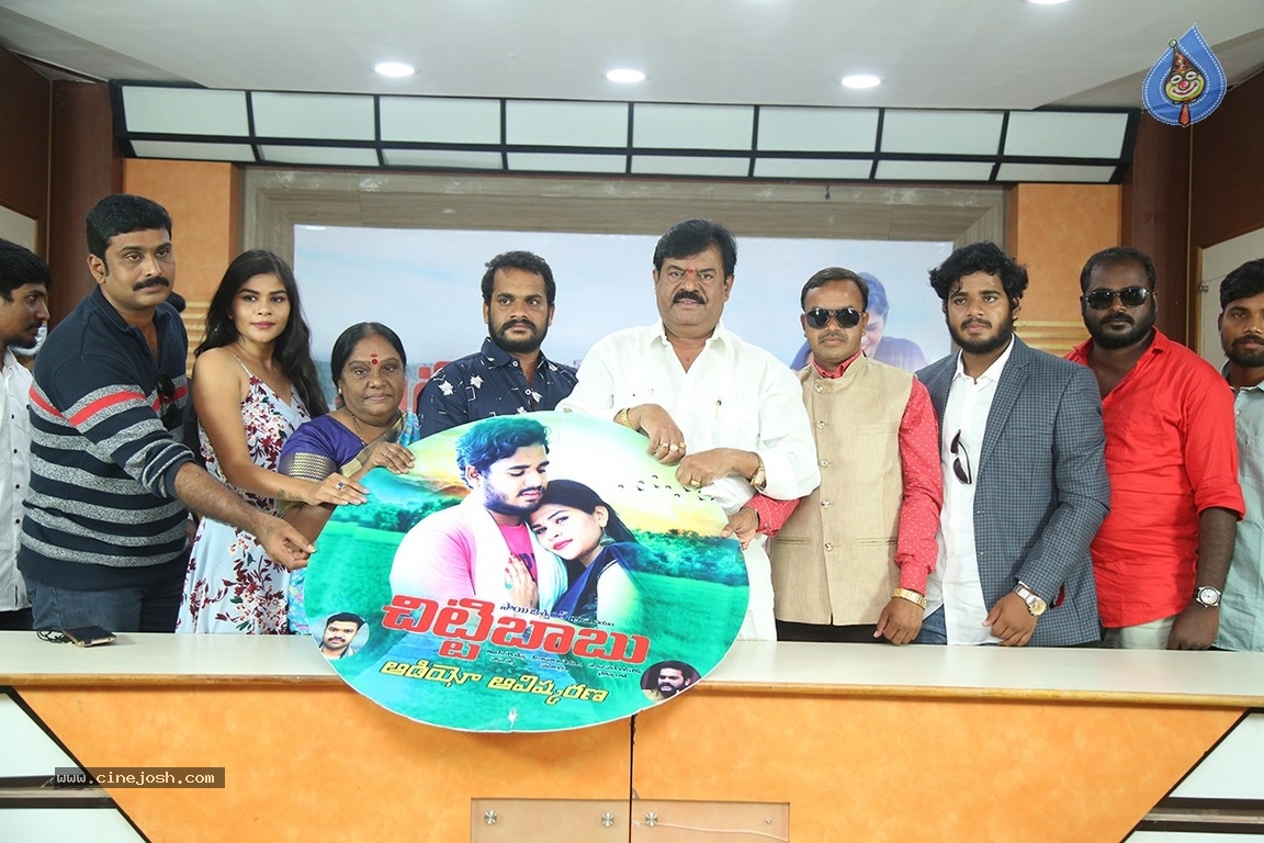 Chitti Babu Audio Launch - 2 / 10 photos