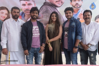 Rajput Movie Opening - 14 of 21