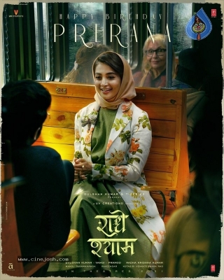 Pooja Hegde Birthday Special Radheshyam Poster - 3 of 4