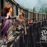 RadheShyam Poster and Photo