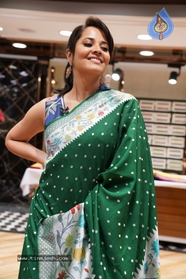 Anasuya Photos - 6 of 11