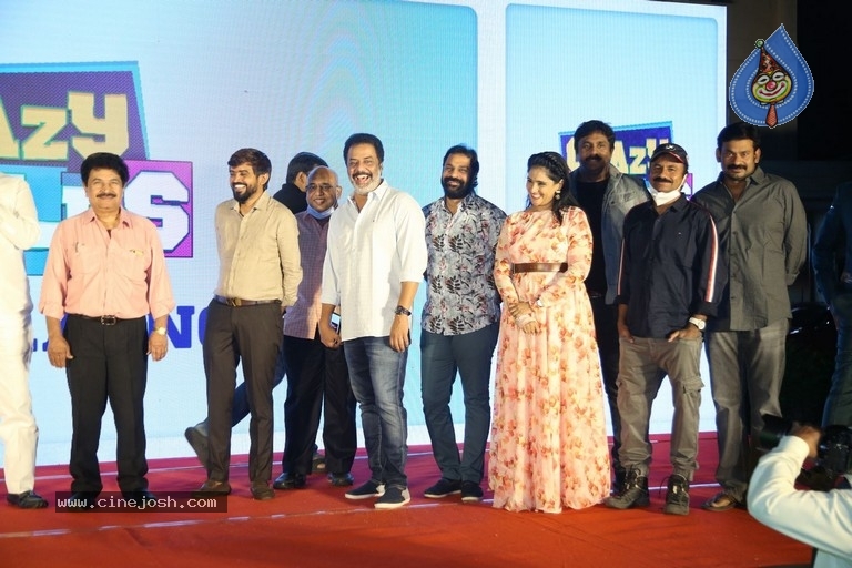 Crazy Uncles Trailer Launch - 6 / 20 photos