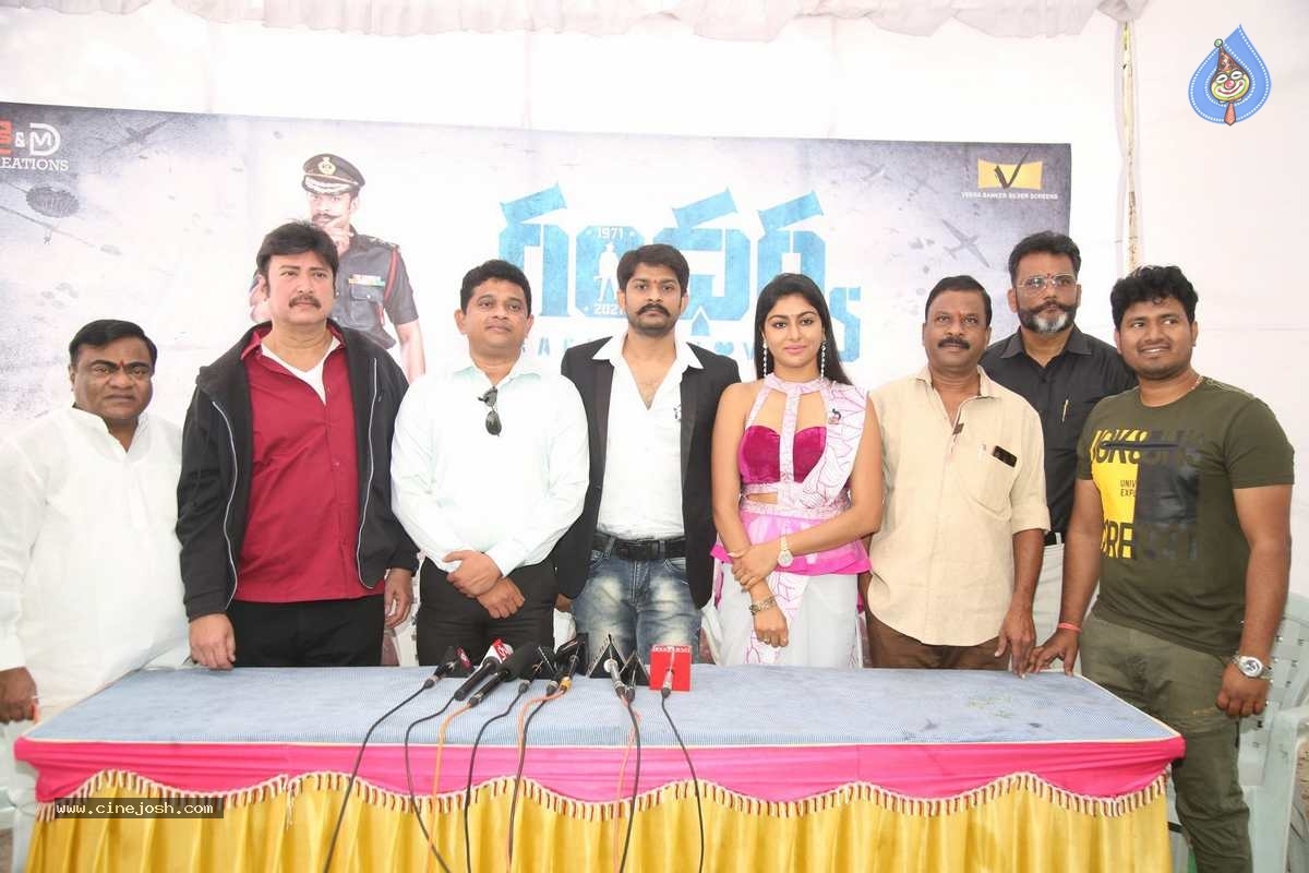 Gandharva Movie Opening - 9 / 40 photos