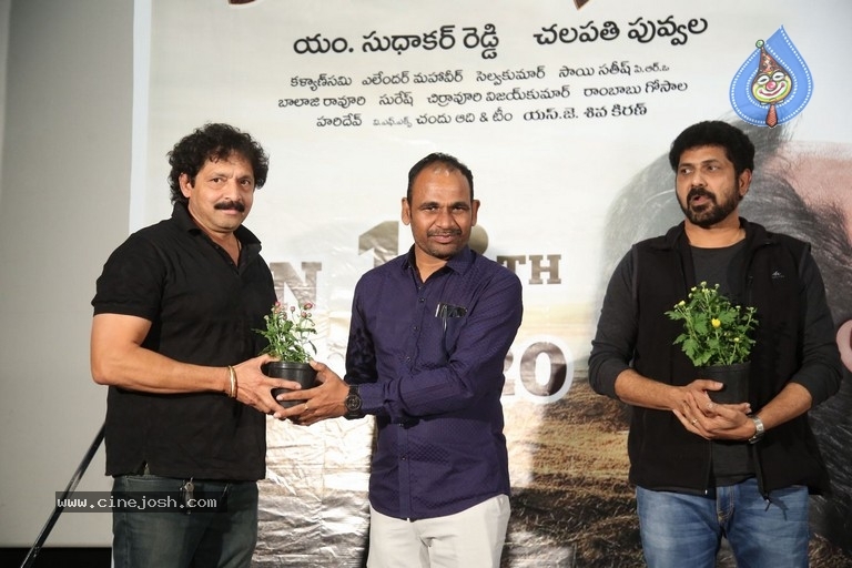 Kalaposhakulu Movie Trailer launch - 4 / 16 photos