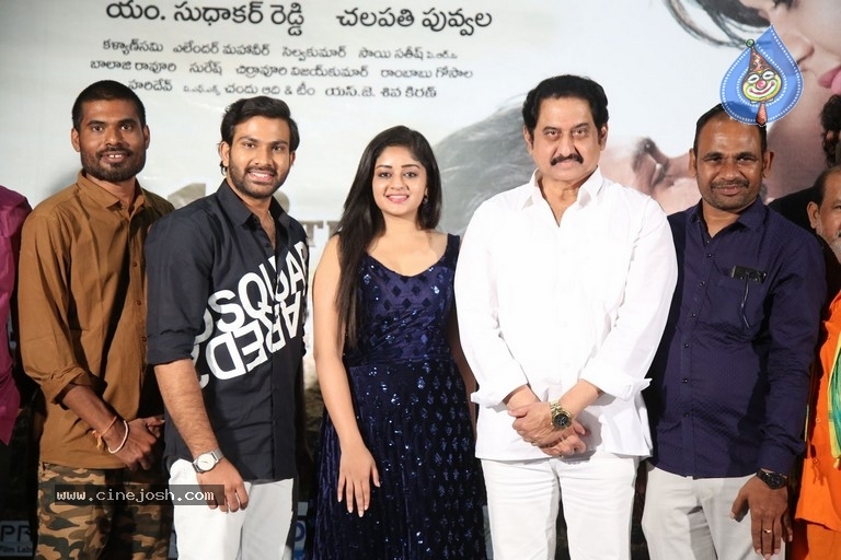 Kalaposhakulu Movie Trailer launch - 12 / 16 photos