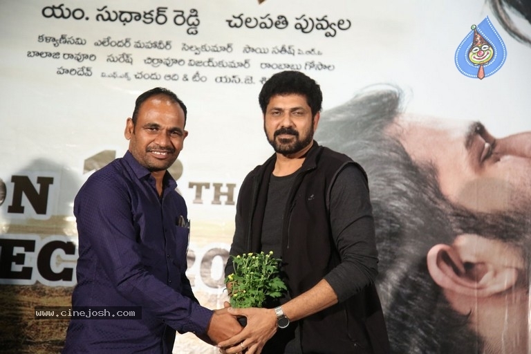 Kalaposhakulu Movie Trailer launch - 14 / 16 photos