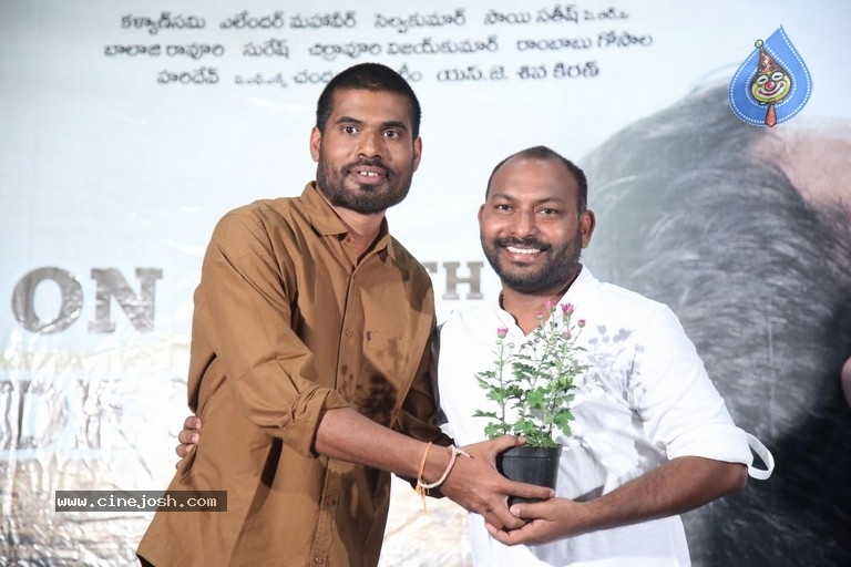 Kalaposhakulu Movie Trailer launch - 16 / 16 photos