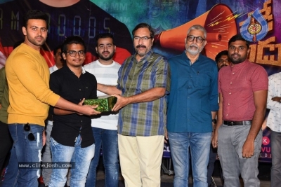 Nede Vidudala First Look Launch - 4 of 18