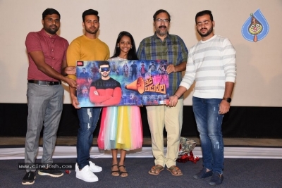 Nede Vidudala First Look Launch - 5 of 18