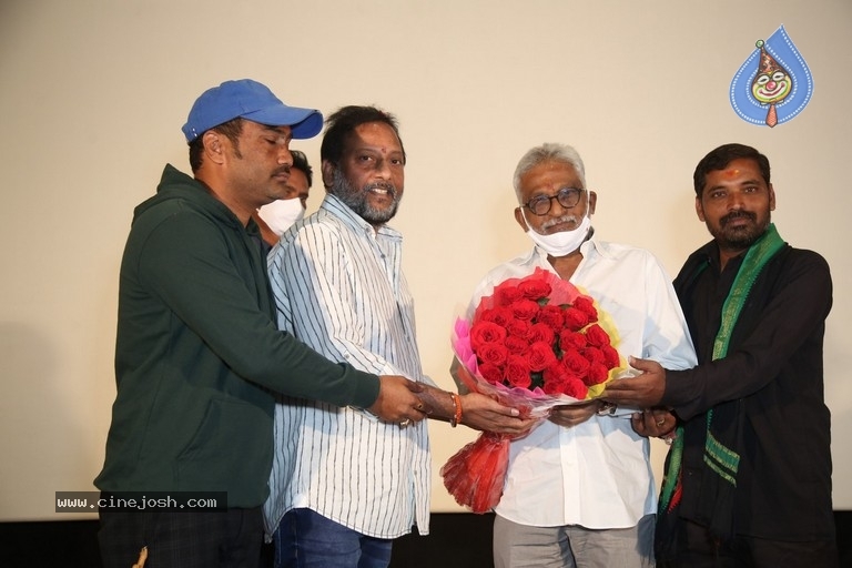 Radha Krishna Trailer Launch - 1 / 21 photos