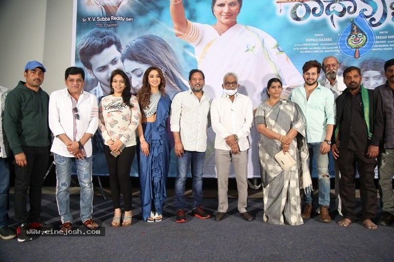 Radha Krishna Trailer Launch - 3 / 21 photos