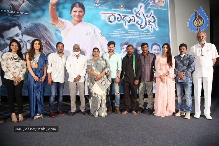 Radha Krishna Trailer Launch - 4 / 21 photos