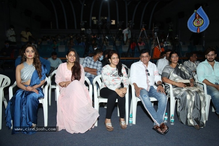 Radha Krishna Trailer Launch - 6 / 21 photos