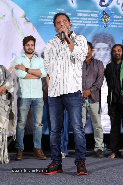 Radha Krishna Trailer Launch - 15 / 21 photos