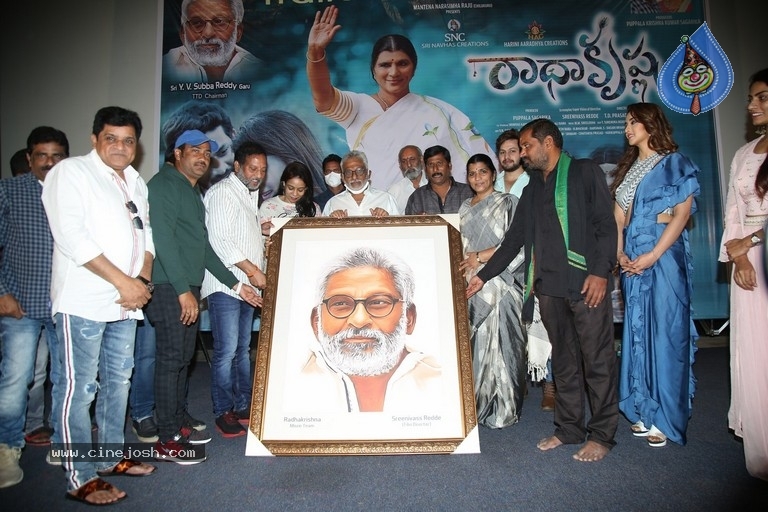 Radha Krishna Trailer Launch - 16 / 21 photos