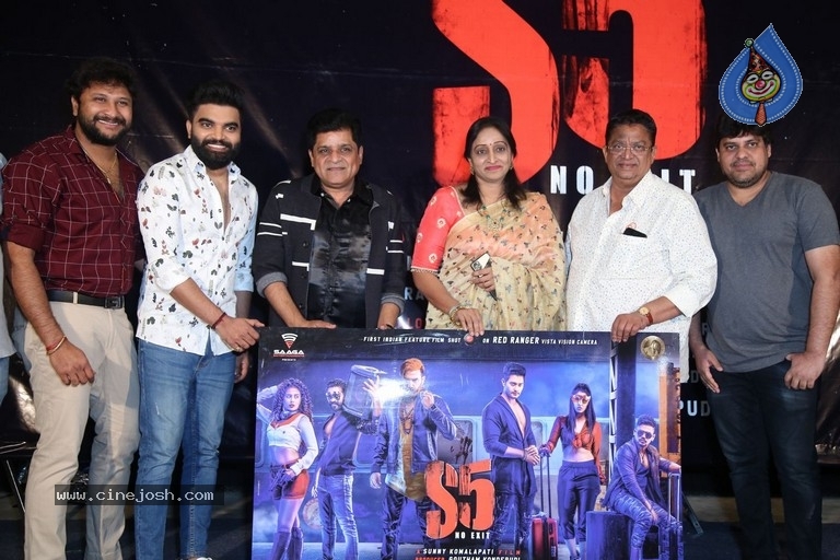 S5 Movie Trailer Launch - 19 / 20 photos