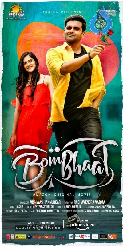 Bombhaat Movie Posters  - 3 / 5 photos