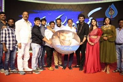 Alludu Adhurs Pre Release Event - 18 of 30