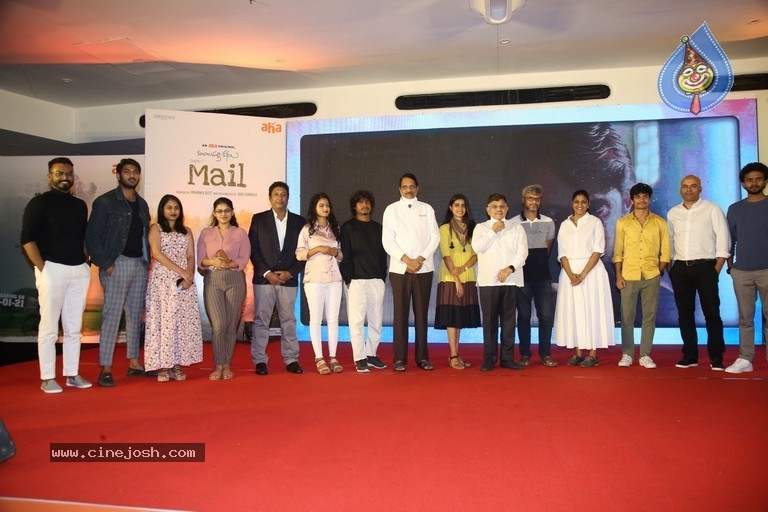 Mail Movie Trailer Launch - 15 / 18 photos